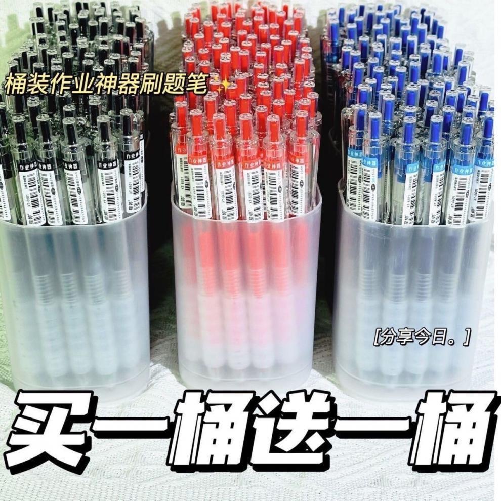 97456989-a8ae-4255-8291-ecd5d39fc689.jpe