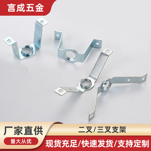 �����������픟�����֧�����ȟ��߹̶�����帽�����l�ӹ̼Ӻ�