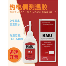 ���ż�zˮd-3�zˮ�����z606�̻����߻���satlon�ߜع̶��z̽�^