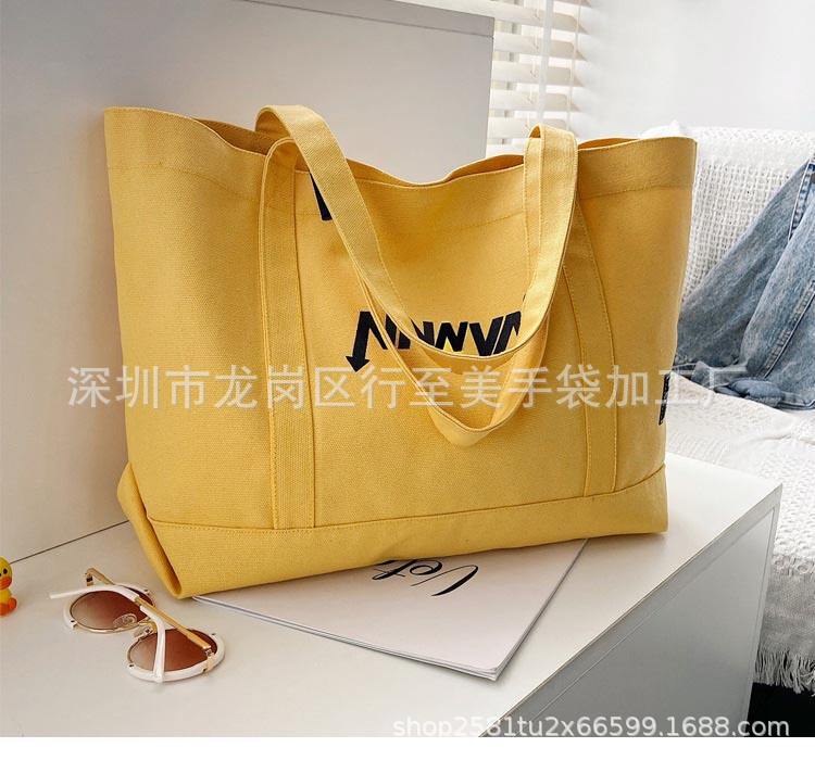 Manufacturers Custom High Quality Eco Beach Tote Bag Cotton Canvas Shoulder Bag with Custom Printed Logo Manufacturers Custom High Quality Eco Beach Tote Bag Cotton Canvas Shoulder Bag with Custom Printed Logo