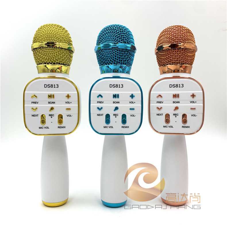 直播电容麦克风