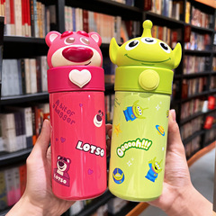 Strawberry Bear Children's Thermal Cup, Girls' High-Value Direct Drinking Cup, Students' Cute Cartoon Vacuum Insulated Thermos