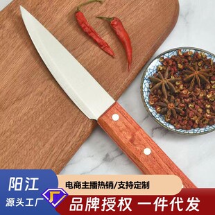 Special Knives for Slaughtering Bones Knife for small size Pigs Knife for Slaughtering Bones and Meat Cutting Knife for Sliced Fish Stainless Steel Knife