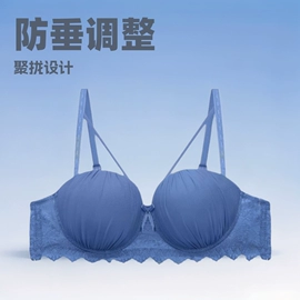 调整型文胸;美背文胸;男士平角裤