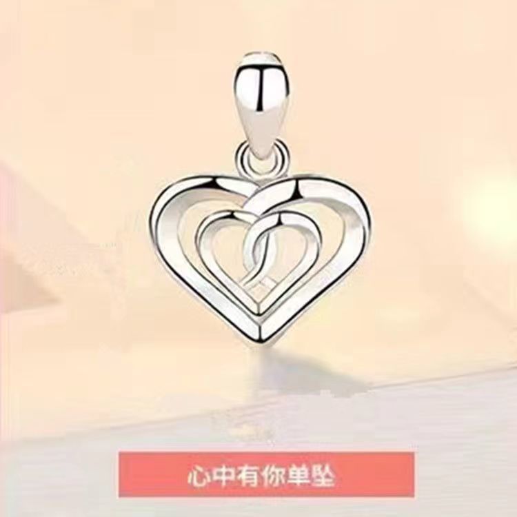 내 마음속에는 당신이 있습니다