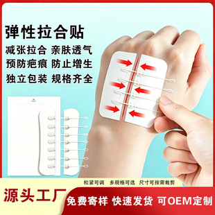 ��OEM���Ɵo�������Խ����p�����ʽƤ�w�i�����ϱ������N��p