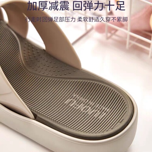 Luofu new summer non-slip thick-soled outdoor shopping comfortable, lightweight, versatile and fashionable women's mom slippers