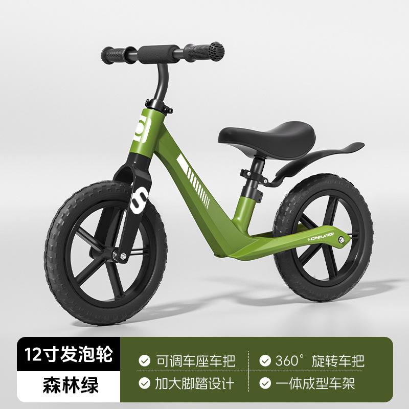 12 bicicleta de equilibrio para niños scooter espumoso 2 - 7 bebés dos ruedas sin pedal caminante