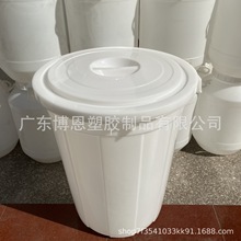 �齭������Ͱ�Ӻ����z���ͰʳƷ���w�zͰ45L65L100L120L150L200L