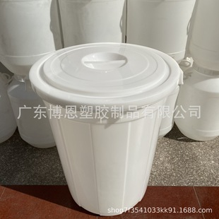 �齭������Ͱ�Ӻ����z���ͰʳƷ���w�zͰ45L65L100L120L150L200L