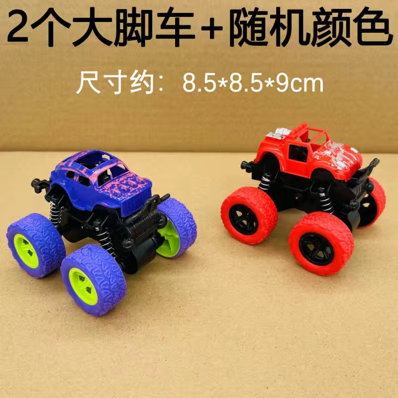 Inertial stunt off-road vehicle children's toy car boy's toy cart anti-fall simulation model stall night market