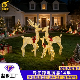 LED装饰灯;室外LED;室内LED