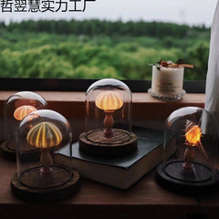 海洋海岛复古海胆海螺灯小夜灯摆件手工diy材料包中秋节七夕礼物