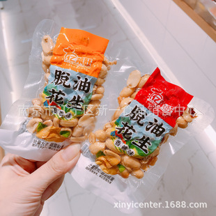 �|�R�� Ó�ͻ��� ����ζ ����ζ һ��5��