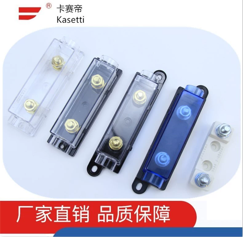 Shengming производство SWE вилка предохранителя болт тип автомобильный держатель предохранителя для электромобиля вилочный погрузчик