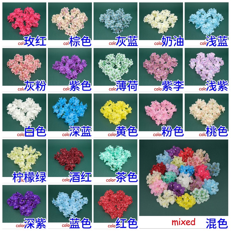 10 センチメートル模擬 4 枝 12 頭手作り DIY アジサイの花の壁の花束花の庭の花の装飾造花材料|undefined