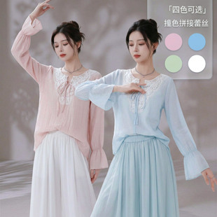 �ٽzV�I�F����Ů������Ư�������@���OӋ�йŵ��辚��������