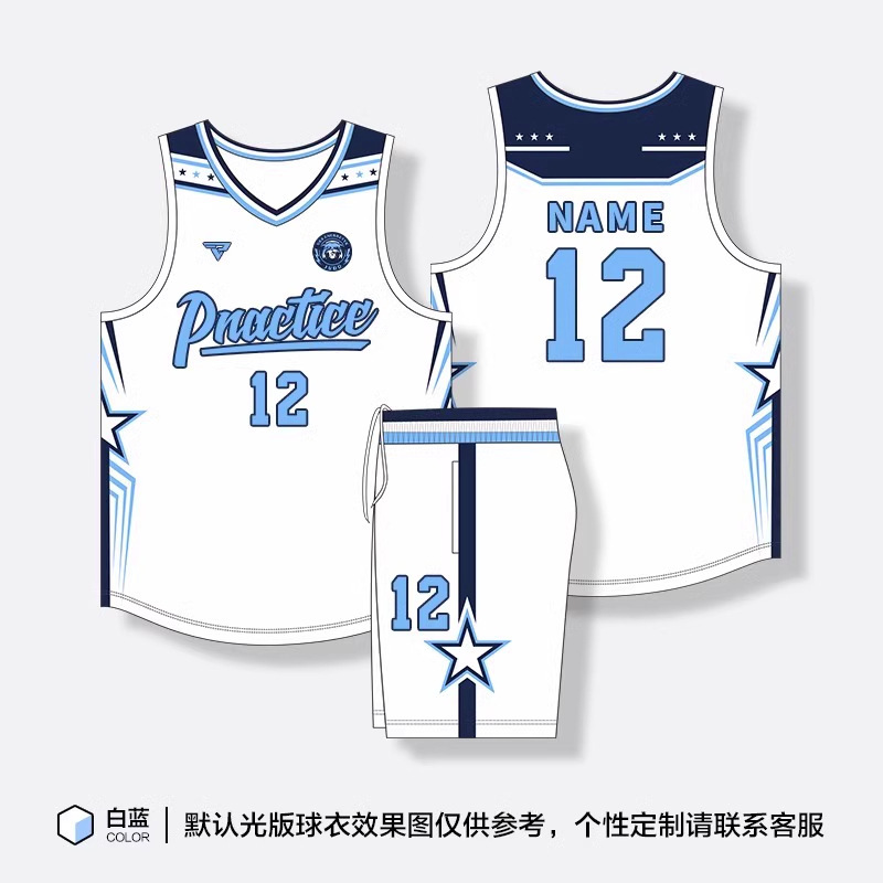 新型学生チーム試合アメリカンバスケットボール服夏通気速乾運動トレーニングセットバスケットボール服|undefined