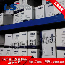 5M �h����|+���̶��� iG5A׃�l������ Remote 5M, SV-iG5A