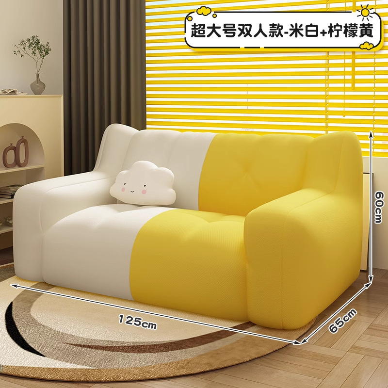 怠け者のソファーの寝室の小さいタイプのシングルの寝室の小さいソファーは横になって部屋を借りることができます。|undefined