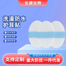 �����z��ˮ���N��Ӿϴ���o���N���˃�ͯͨ�ö��NԴ�^�S��