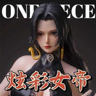 Black Hand Handmade Insertable Female Emperor Secondary Airplane Cup Inverted Mold Name Small Movable Solid Silicone Doll