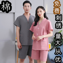 艾灸服前后开棉质男女情侣针灸理疗服品质理疗按摩服厚料刮痧拔罐