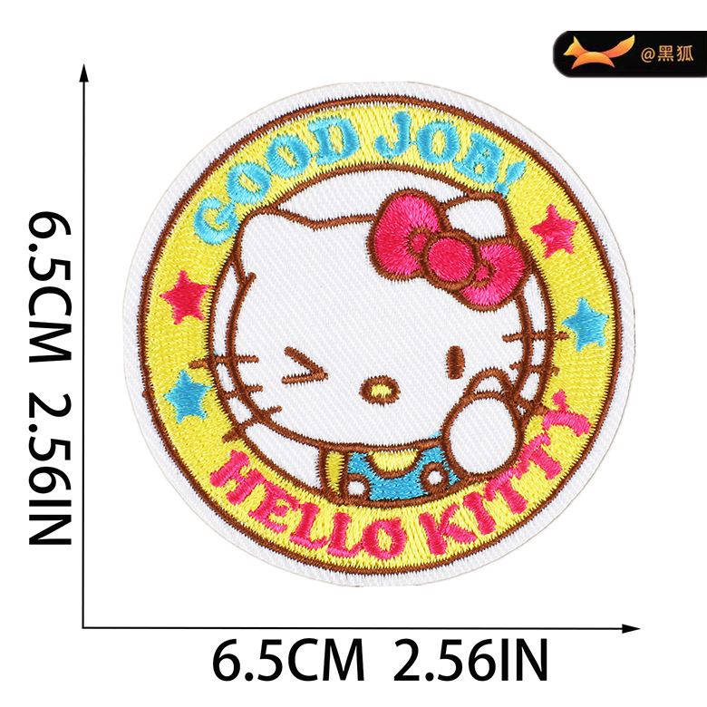 3产品尺寸模版-1 副本.jpg