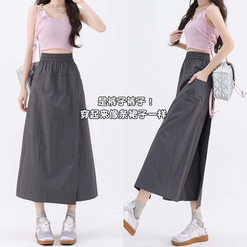 Workwear Yamamoto Skirt Pants for Women, Summer 2026 New High-Waisted Slimming A-Line Skirt, Casual Petite Wide-Leg Skirt Pants