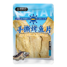 ��ζ��52g��˺���~Ƭ���~�����~���~�~ƤKTV������ʳ���W늂}����