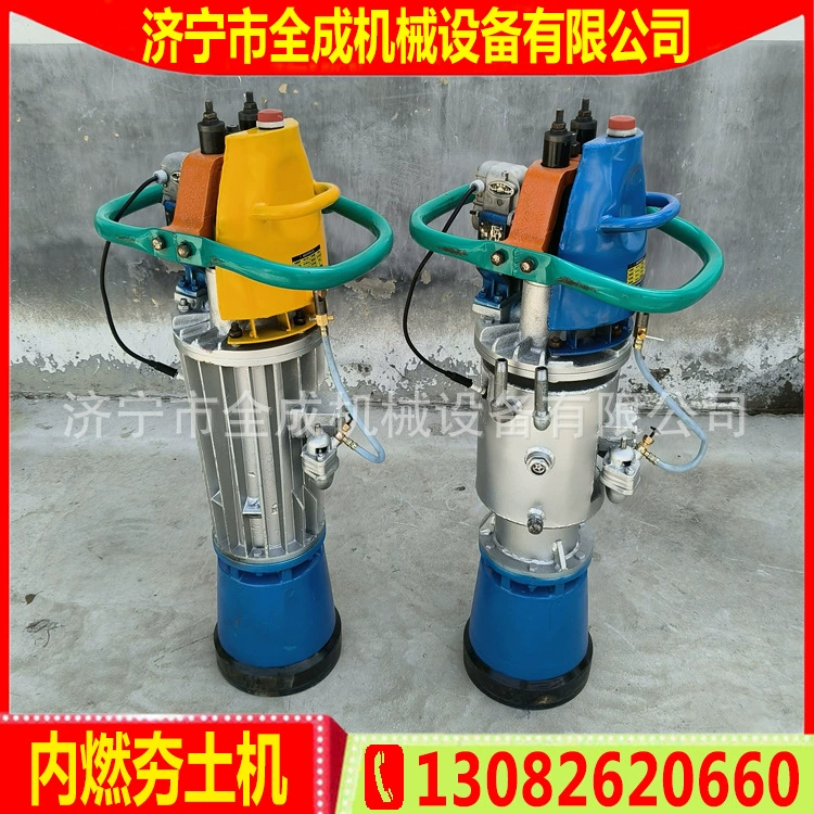 Производитель бензиновых вибротрамбовок с водяным охлаждением, ручная вертикальная бензиновая вибротрамбовка, полный тип 120, старая бензиновая вибротрамбовка, цена