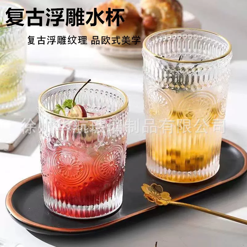 Retro transparent tea cup solar-powered, high quality coffee glass, internet celebrity