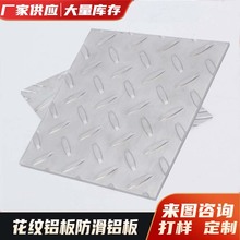 1060yX5052RⶹF؛lƏSҷyXX