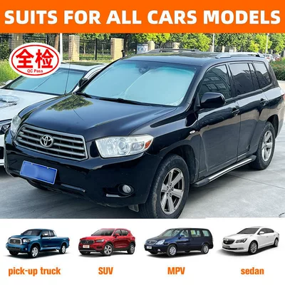 Car Sunshade and Heat Insulation Sun shade - 57x334inch14585cm-suvcr-vrav-neutral-for-new-energy-with-storage-bag