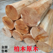 ���ľԭľ�°؂Ȱ�ľ�ֹ������ë�ϔ[����ľ��ľԭľ�Ҿ���ľ�K