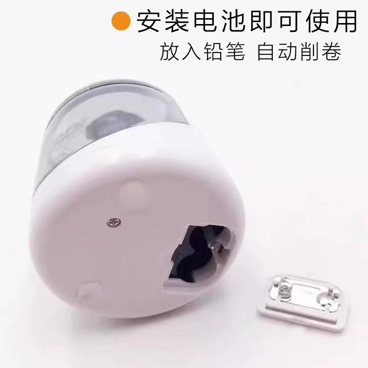 Электрическая точилка SDI (手牌 SDI)