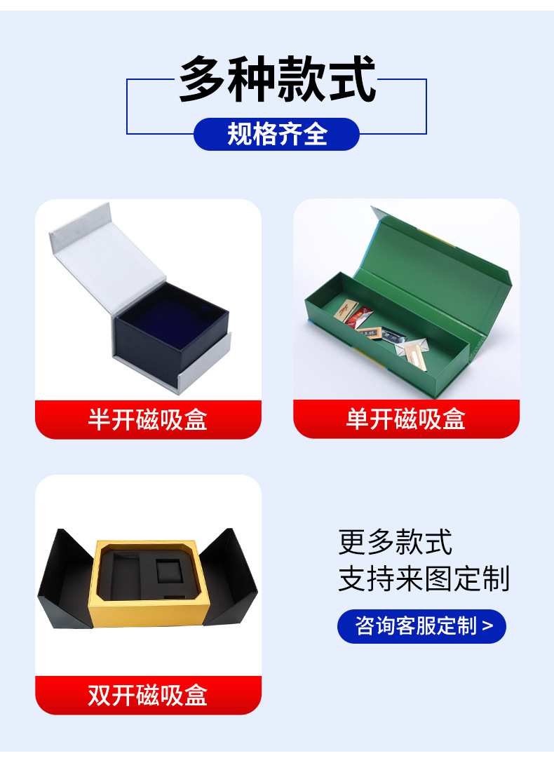 详情_03.jpg