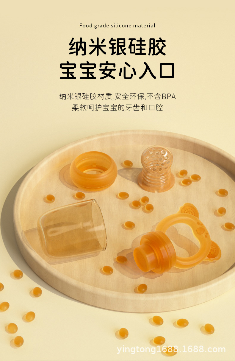 考拉果蔬乐-详情页_02.jpg