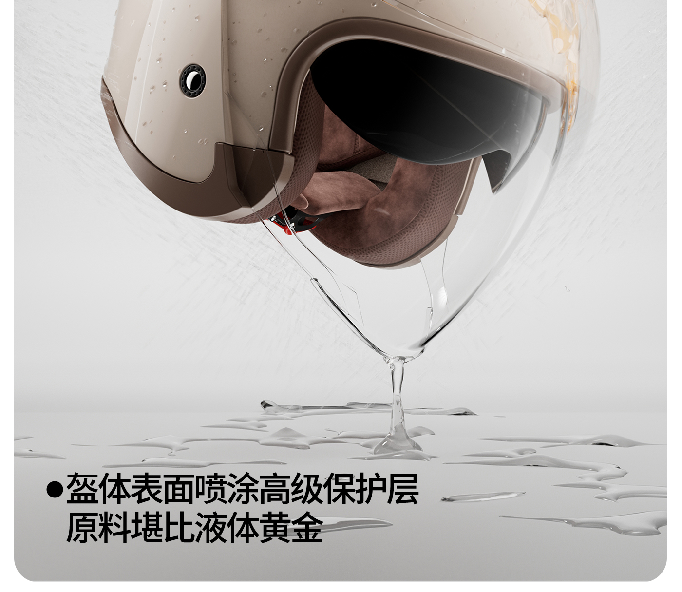 3c certified electric car helmet men's and women's motorcycle 3/4 helmet autumn and winter warm windproof winter helmet four seasons