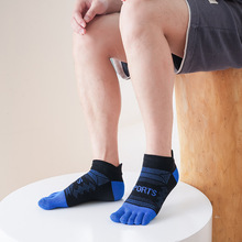 ������ʿ���e�\����ֺ�m ��ɫ�o���r�з��_ֺ�m��sports sokcs