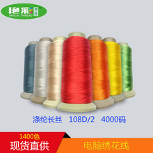 ��X������108D�̽���ɫ��Ҽ���]�L�z�F؛�܇���K��diy����