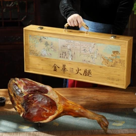 混合坚果;火腿类;腌腊类