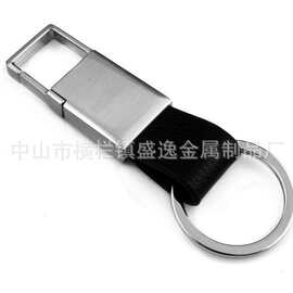 促销侧面金属拉扣钥匙扣     皮革钥匙扣   汽车挂件小礼品