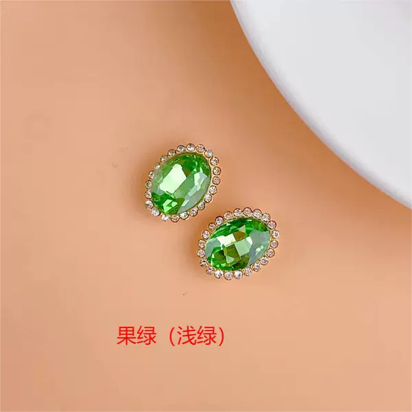 Oval fruit green (1 pack of 100 pieces)