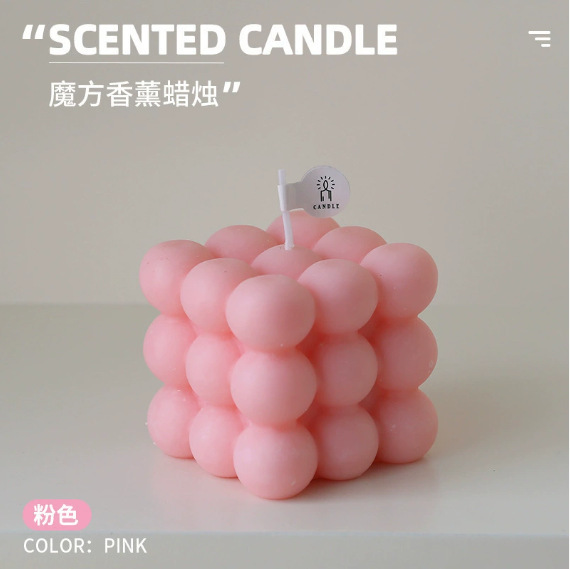 魔方造型蜡烛婚礼无烟久燃家用创意香薰圣诞节装饰小摆件跨境批发|undefined