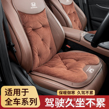 �m�ñ�����܇���|���w�ڵ�crv/xrv/urv���m�q�������|܇�����Ʒ