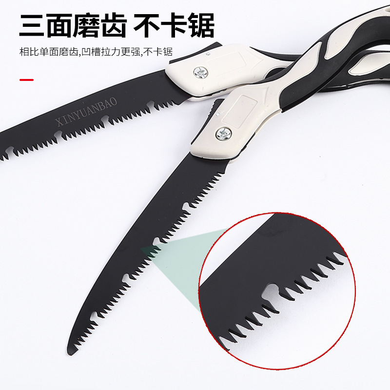 折叠锯户外锯子家用多规格手工锯快速锯树伐木户外便携修枝园林锯|undefined