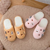 Demi-season cute slippers indoor for beloved, soft sole, wholesale