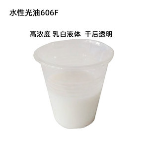 ��������ˮ�Թ�����ˮ�Խ�۽𲭱��o����602F�W����Ƭ�h���z��̩
