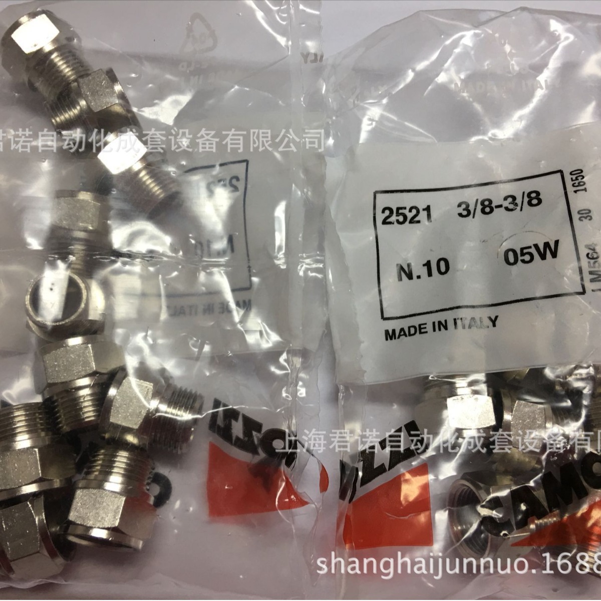 管道接头 2521 3/8-3/8  CAMOZZI 康茂胜 2000系列管道接头